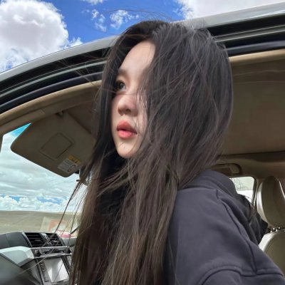 一个家