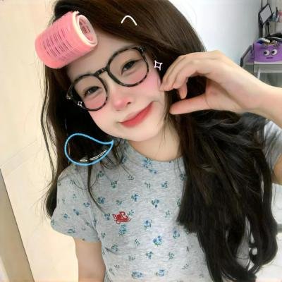 惨绿愁红