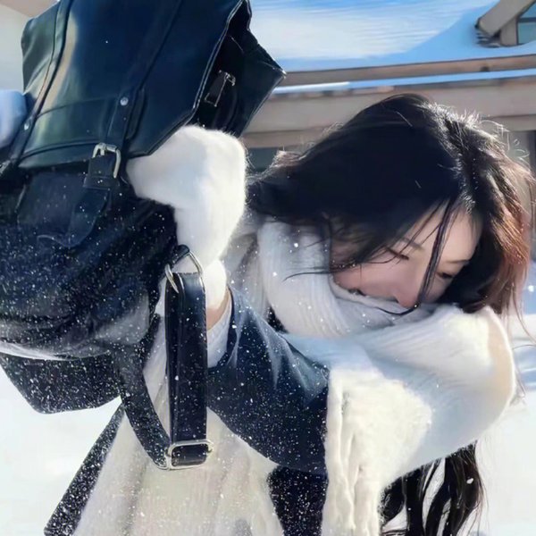 绷不住了啦