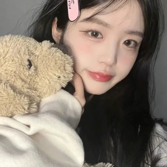 威尔